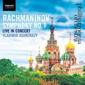 Rachmaninov: Symphony No. 1