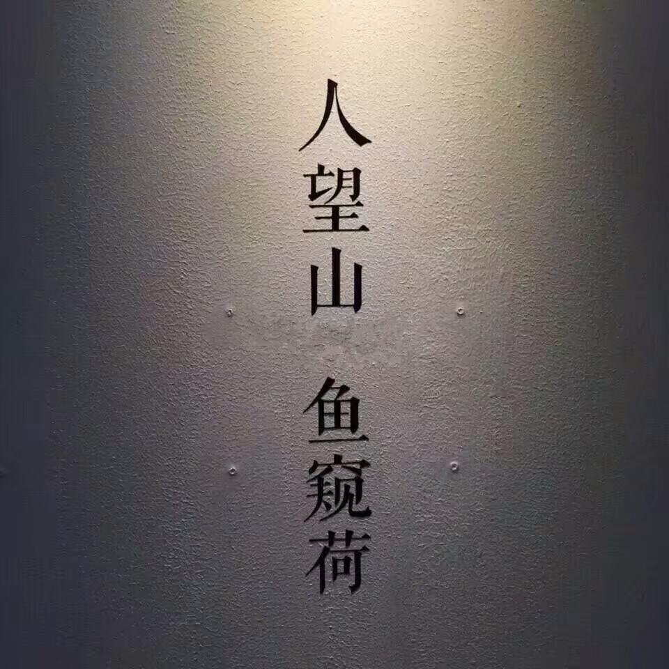 距离感专辑