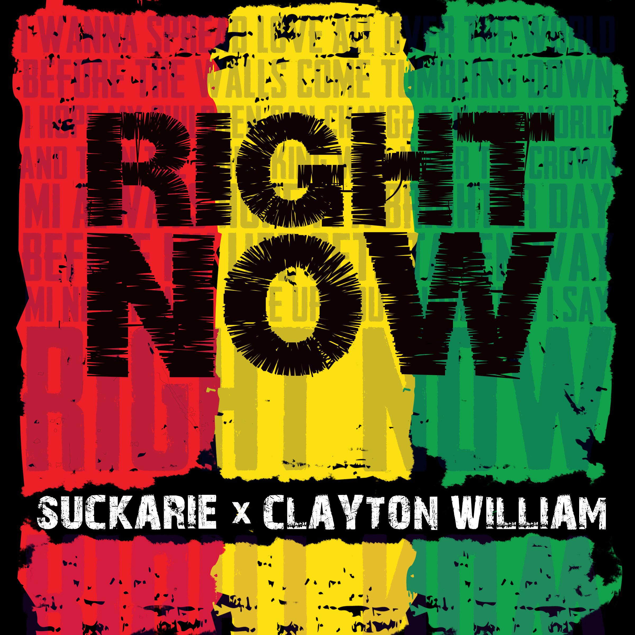 Suckarie - Right Now