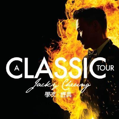 A CLASSIC TOUR 学友·经典世界巡回演唱会