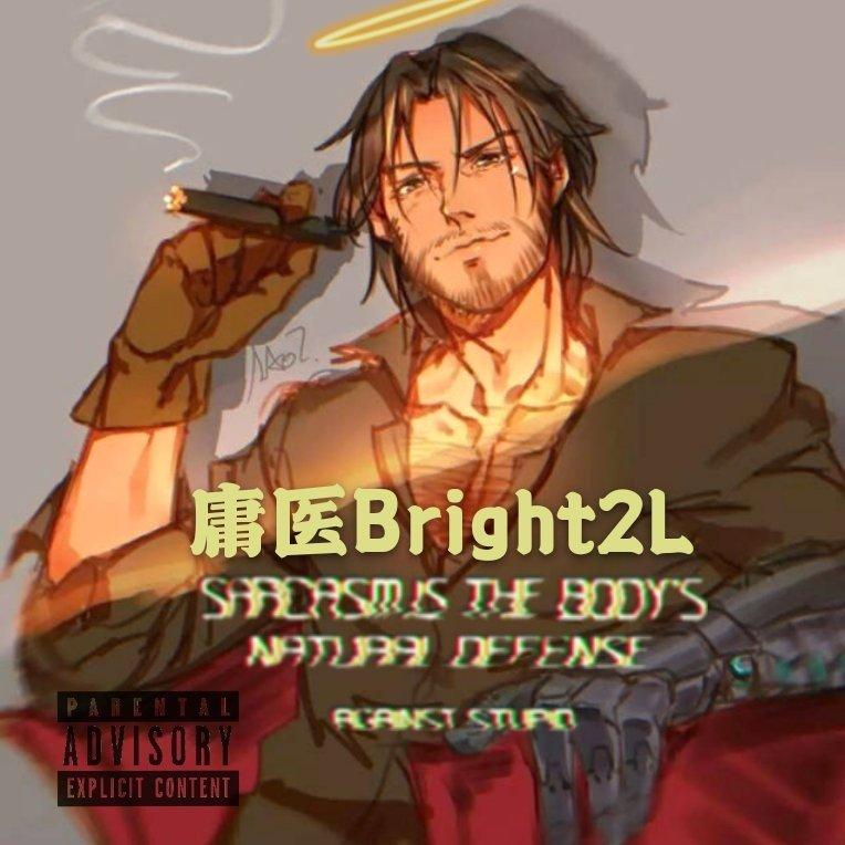 hiphop说唱 | 在线播放 | 网易云音乐