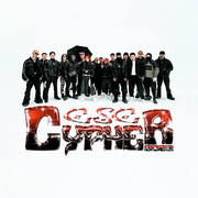 CSC 2023 CYPHER PART 4 “BOOMBAP”