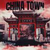 Dr鸽子 - China Town