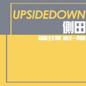 upsidedown