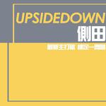 upsidedown专辑