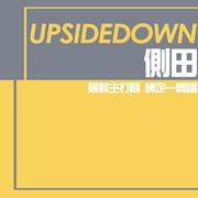 upsidedown