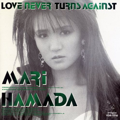 Love Never Turns Against