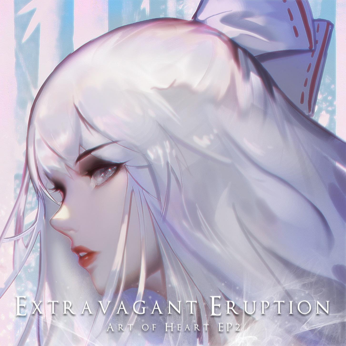 Extravagant Eruption EP：4AM Roller Coaster专辑