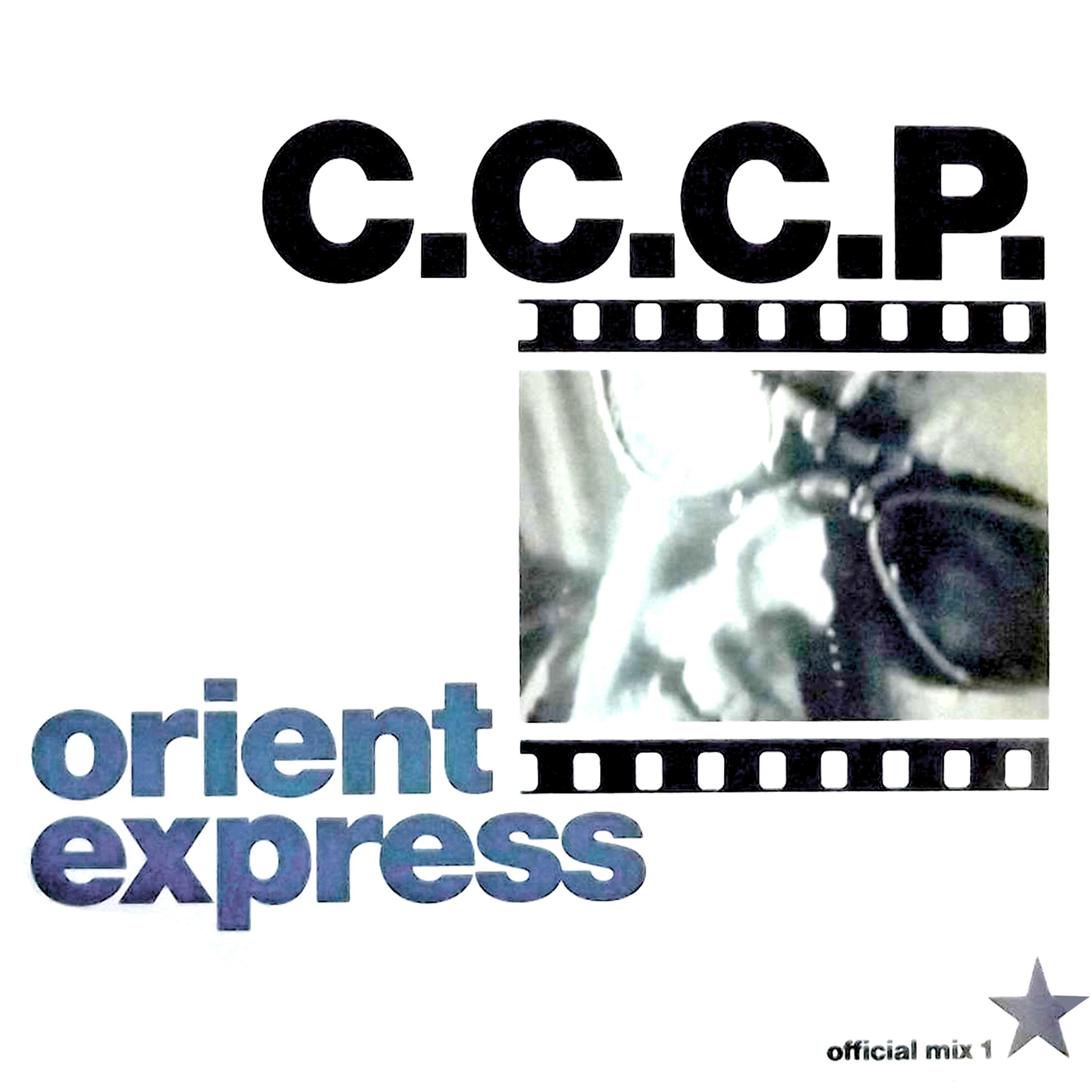 Orient Espress