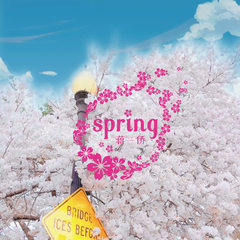 Spring（伴奏）