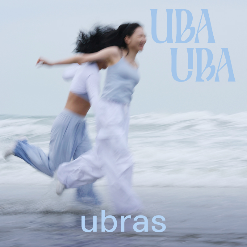 uba uba