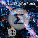 星尘（The Left Direction Remix）专辑