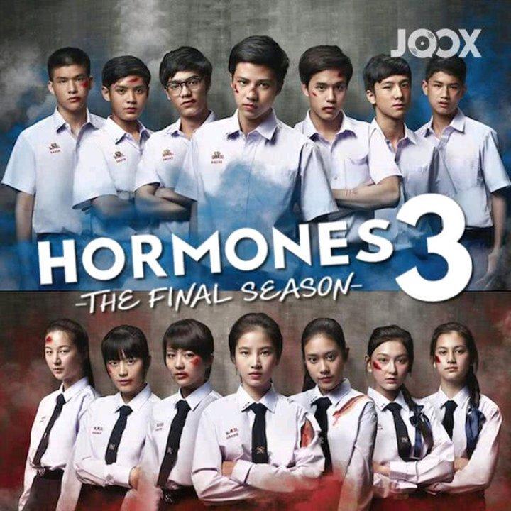 Hormones 3&2（七年庆）经典款