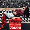 Sasha Zimmer remixed by DJ Japinha - Pretinha (Tribal Mix) (Remix)