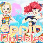 Poppin Bubbles（翻自 AIKATSU☆STARS!）