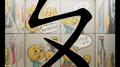 ph专辑