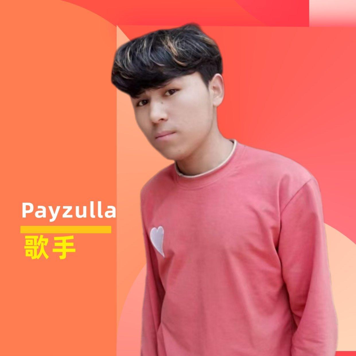 Payzulla-Huxur 歌曲发行单位