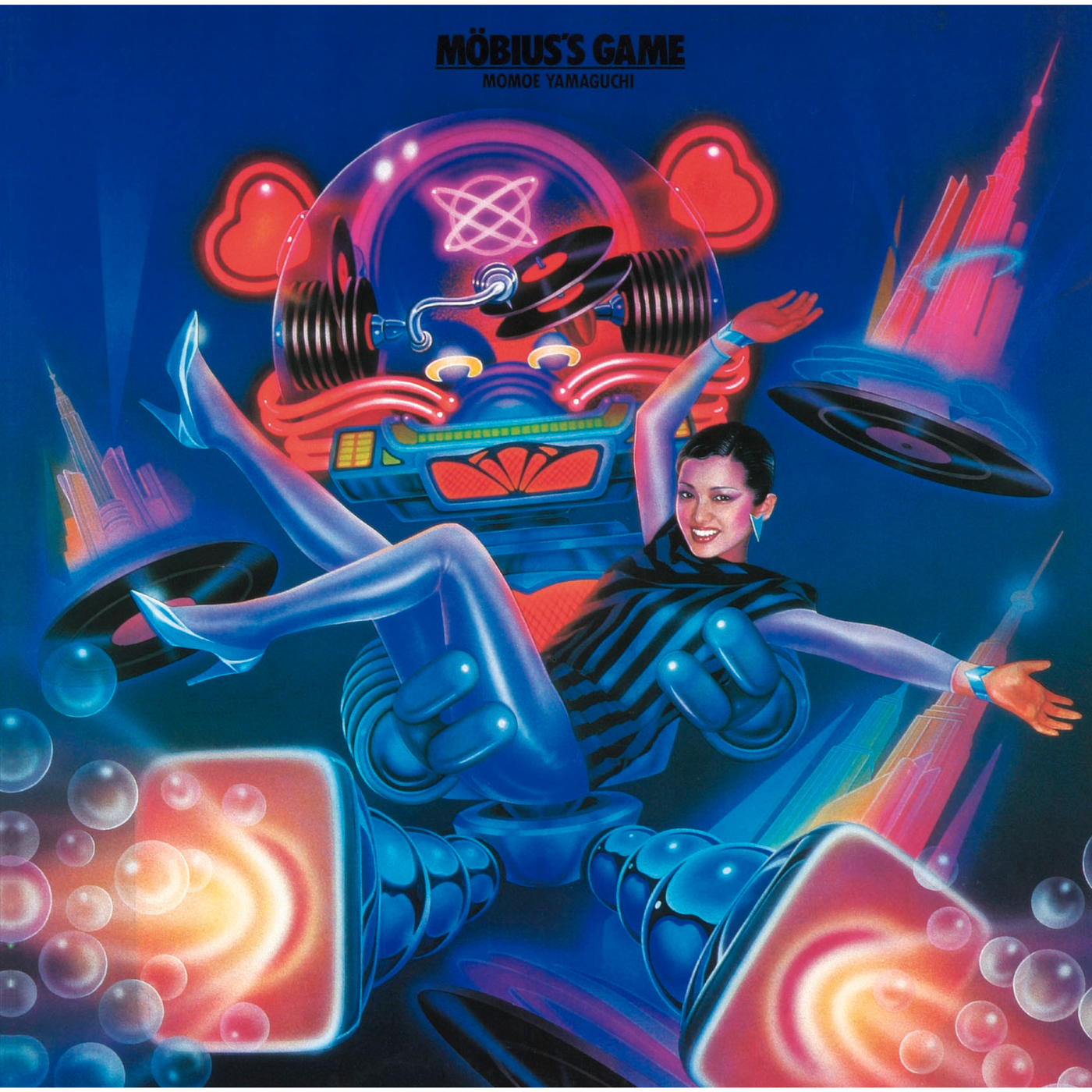 テクノ・パラダイス