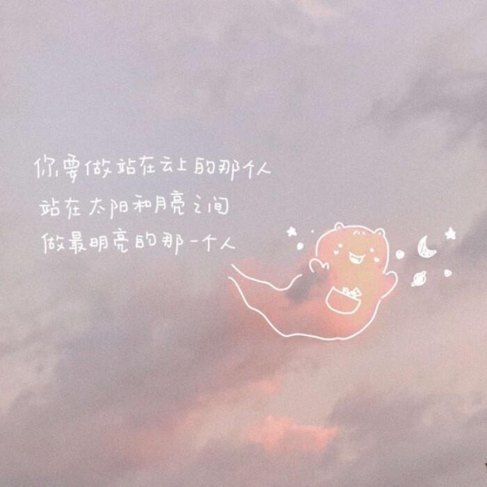 迷失幻境（铃声版）