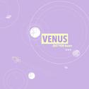 Venus（邓超元应援曲）专辑