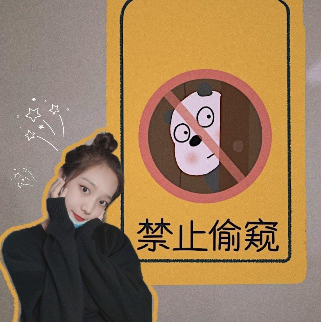 那些好听的韩国歌儿