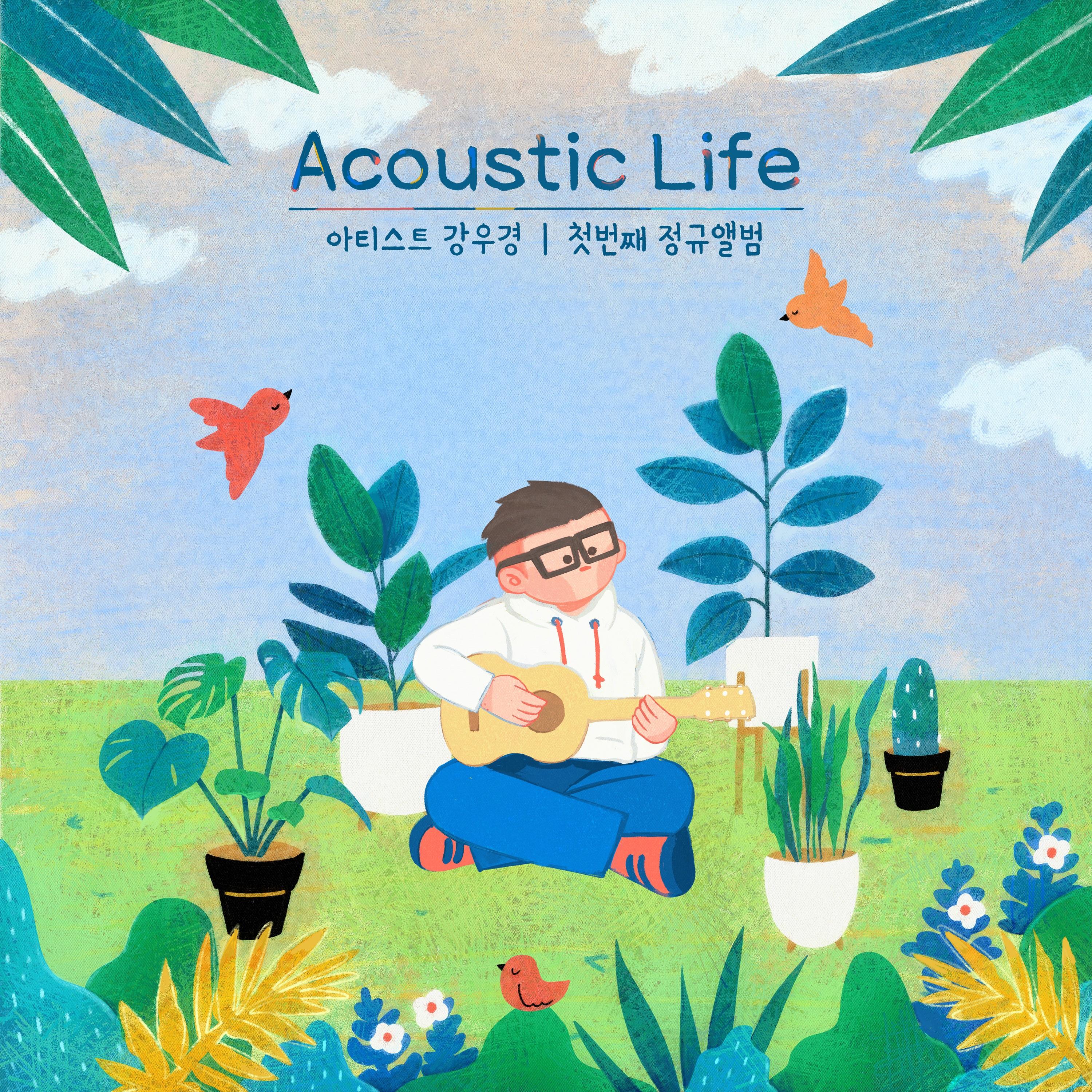 Acoustic Life