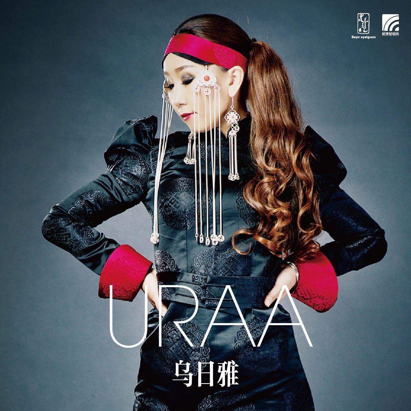 Uraa