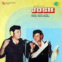 Josh (Original Motion Picture Soundtrack)专辑