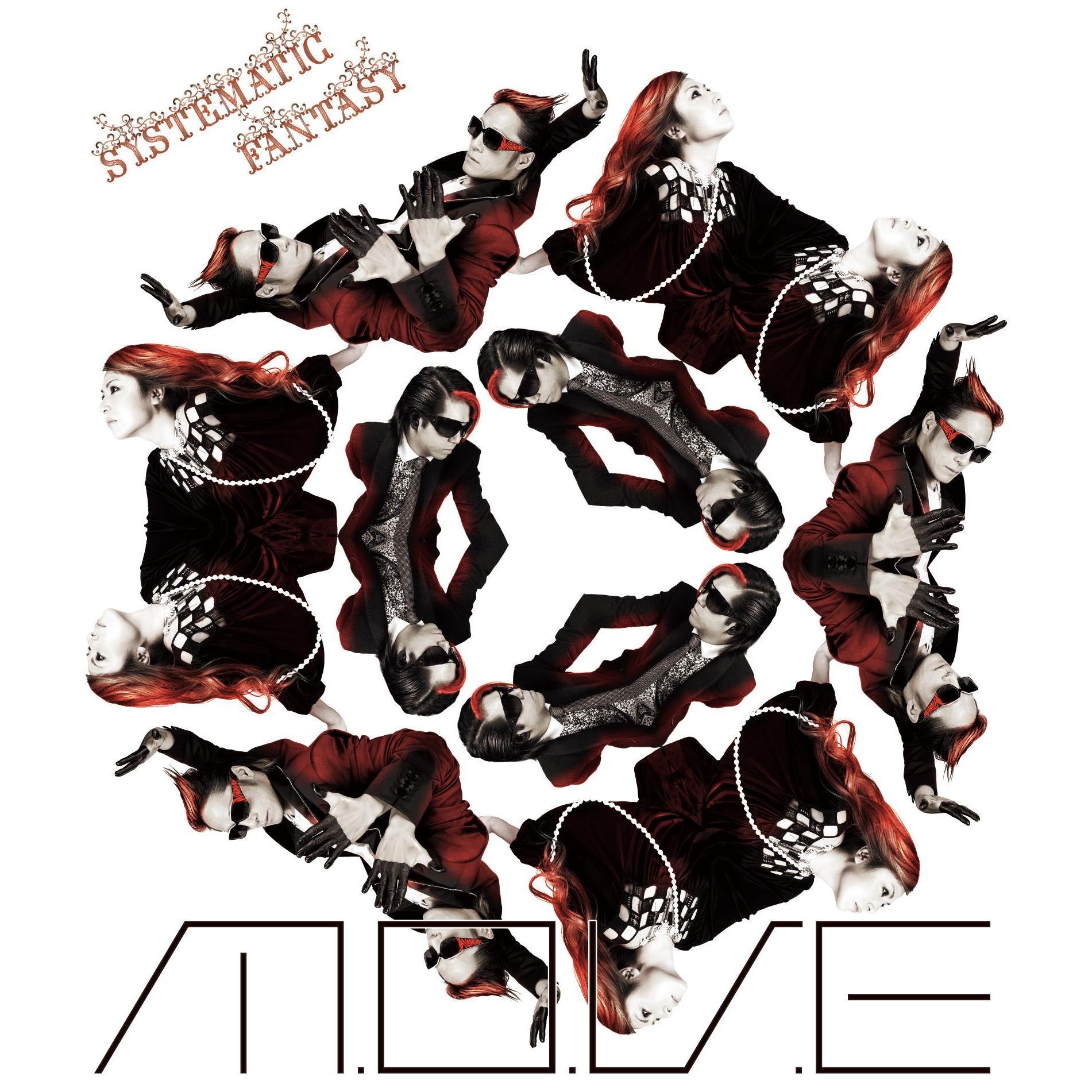 Good Day Good Time Instrumental