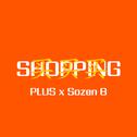 SHOPPING (feat. Sozen B)专辑