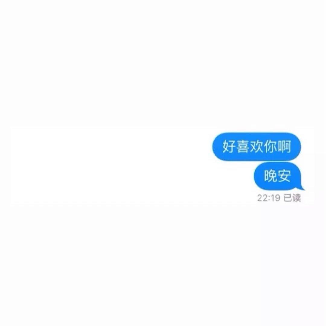 偶像.是.從十一歲開始的.一點紅