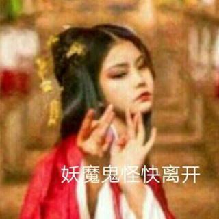 我的一个盗姑朋友