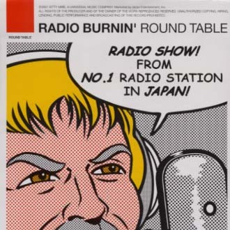 RADIO BURNIN'专辑