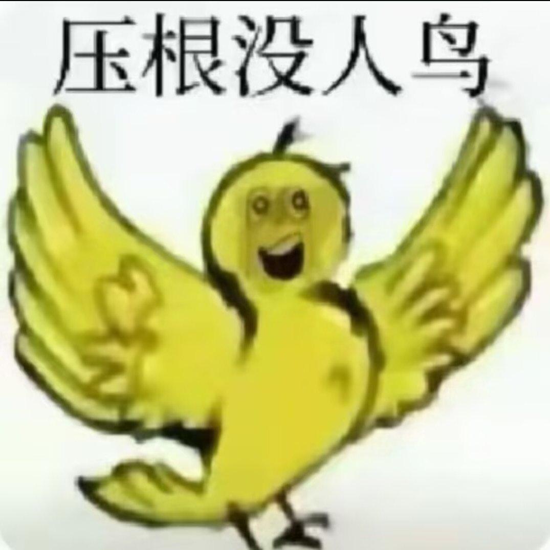 杂食向歌单（自用） | 在线播放 | 网易云音乐