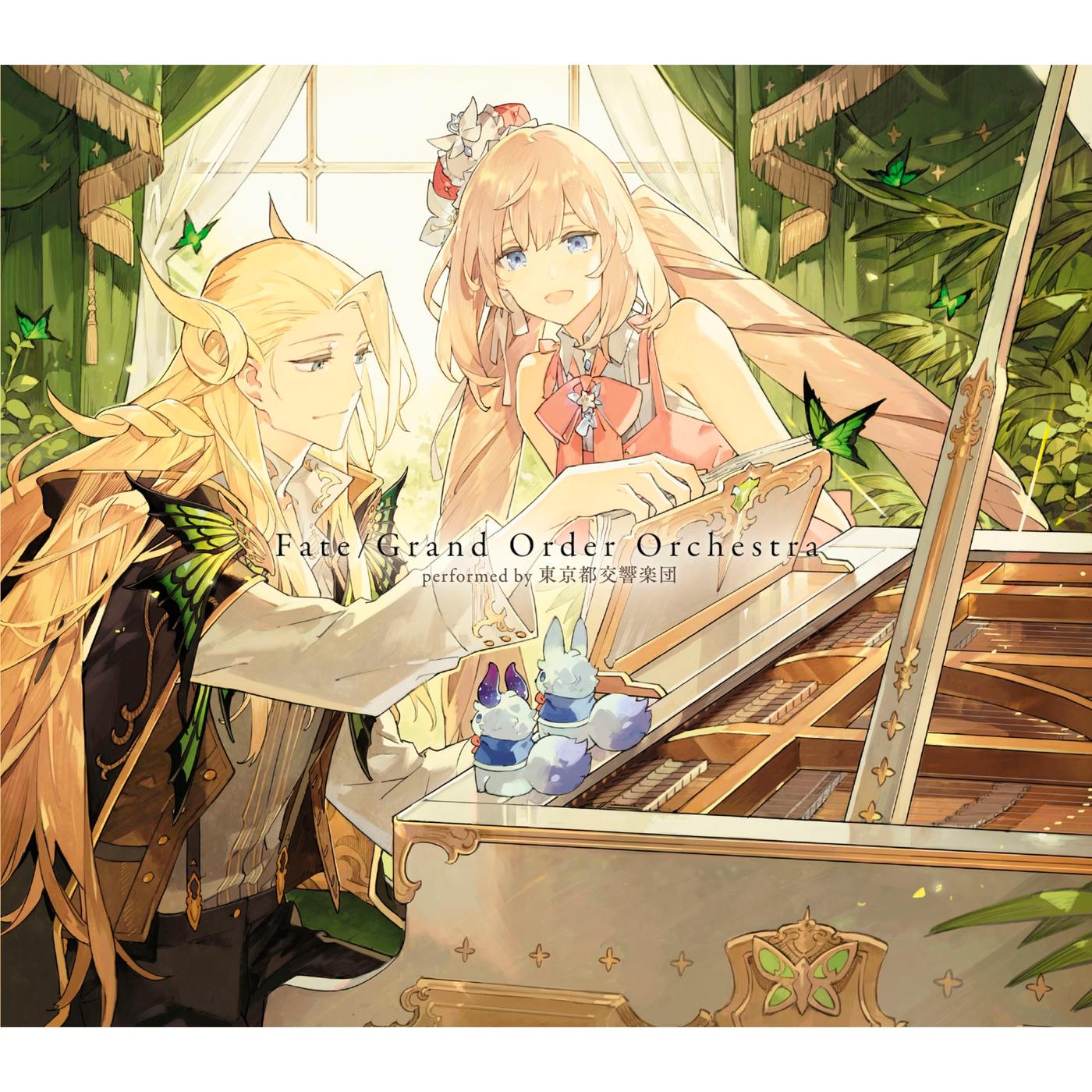 Fate/Grand Order (orchestra ver.)