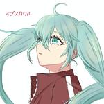 オブスタクル (feat. 初音ミク)专辑