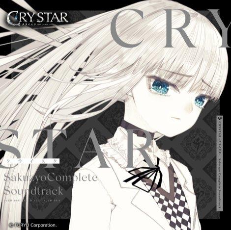 CryStar - 恸哭之星