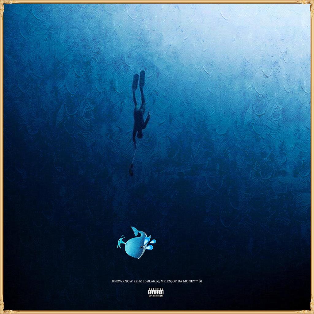 only blue