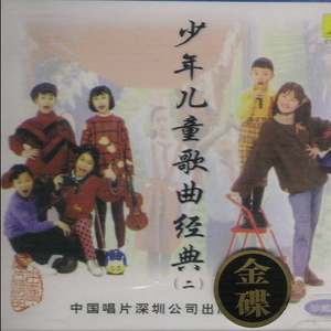 中国武警男声合唱团-听妈妈讲那过去的事情伴奏 精消版
