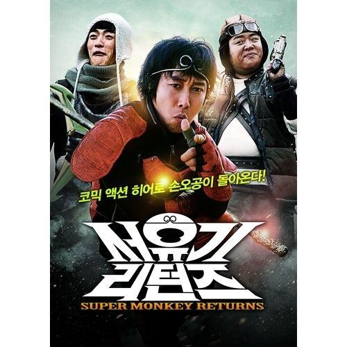 Kidding (Piano Ver.)