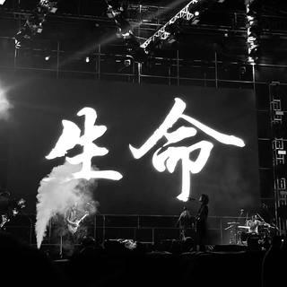 :)谁跟神经病较劲呐
