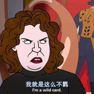 听嗨歌吧大兄弟