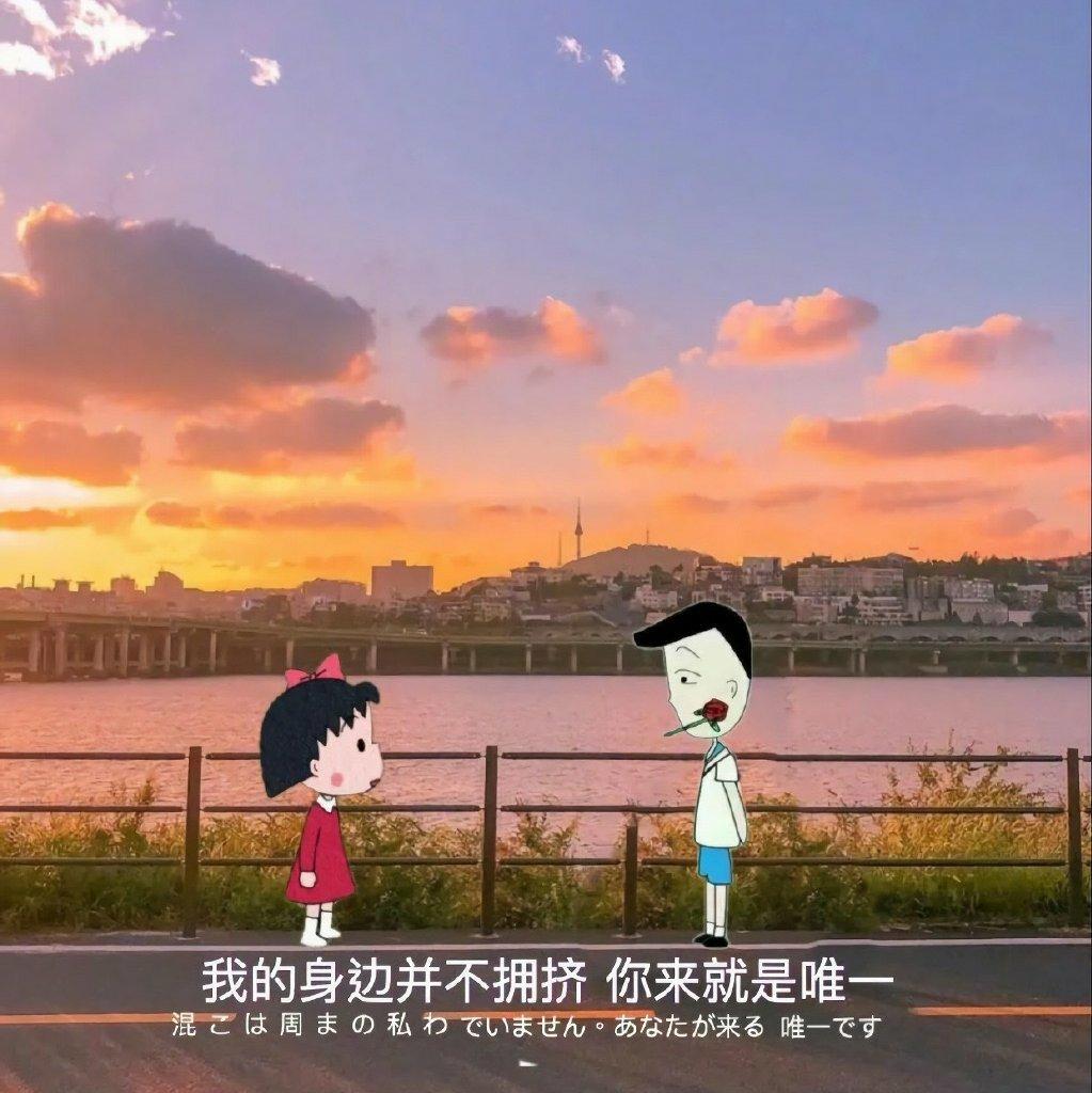 恋爱|你是我最温柔的梦境 盈满一世界的甜蜜