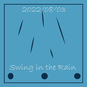 Swing in the Rain