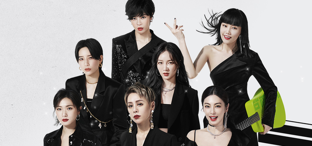 x-sister - 歌手 - 网易云音乐