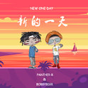 NEW ONE DAY专辑