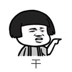 喜欢的RAP和R&B