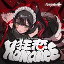 狂恋ROMANCE专辑