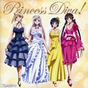 TVアニメ「プリンセスラバー!」キャラクターソングアルバム Princess Diva!专辑