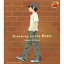 Dreaming on the Radio专辑